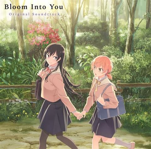 Vinyle Bloom Into You Ost